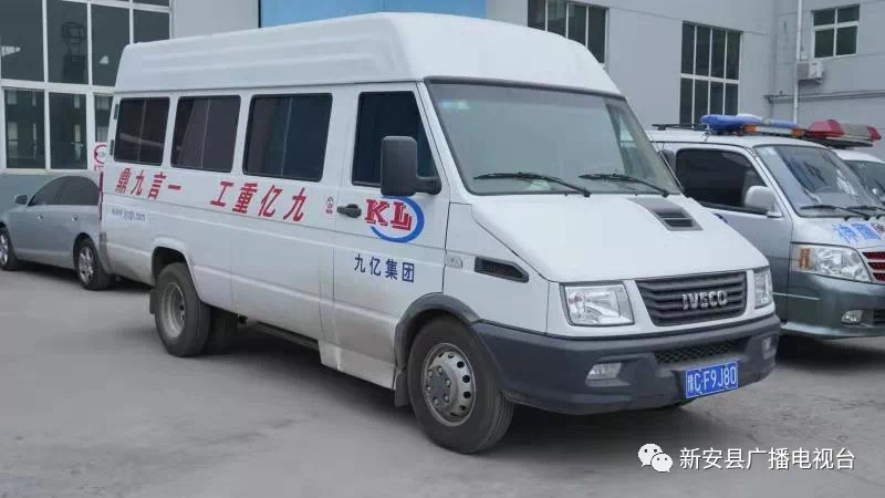 1578988634137194.jpg 為神鷹救援隊捐贈車輛.JPG